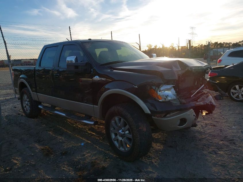 2009 Ford F-150 Fx4/King Ranch/Lariat/Platinum/Xl/Xlt VIN: 1FTPW14V99KB98331 Lot: 43802956