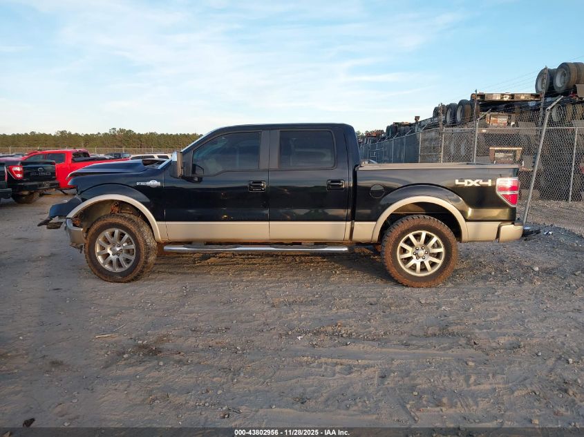 2009 Ford F-150 Fx4/King Ranch/Lariat/Platinum/Xl/Xlt VIN: 1FTPW14V99KB98331 Lot: 43802956
