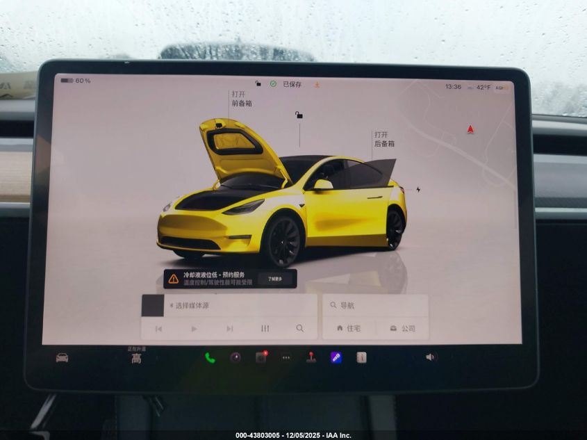 2022 Tesla Model Y Long Range Dual Motor All-Wheel Drive VIN: 7SAYGDEE9NF374614 Lot: 43803005