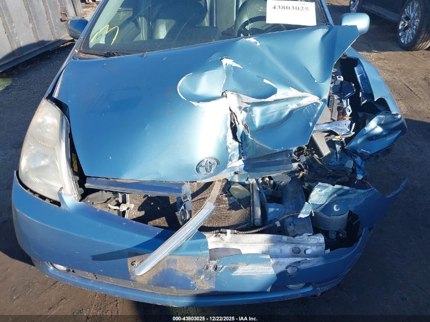 2009 Toyota Prius VIN: JTDKB20U997859464 Lot: 43803025