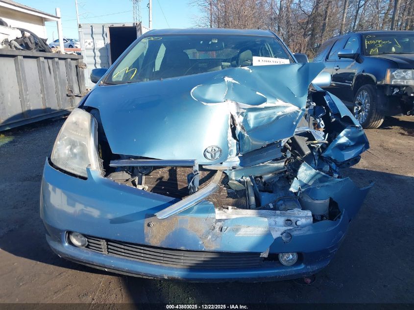 2009 Toyota Prius VIN: JTDKB20U997859464 Lot: 43803025