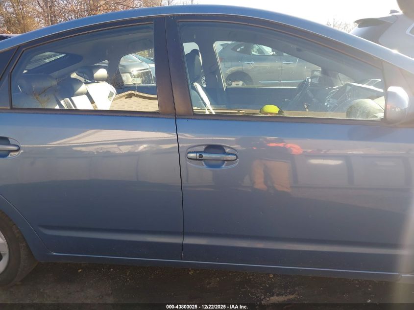 2009 Toyota Prius VIN: JTDKB20U997859464 Lot: 43803025