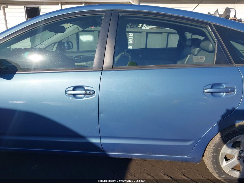 2009 Toyota Prius VIN: JTDKB20U997859464 Lot: 43803025