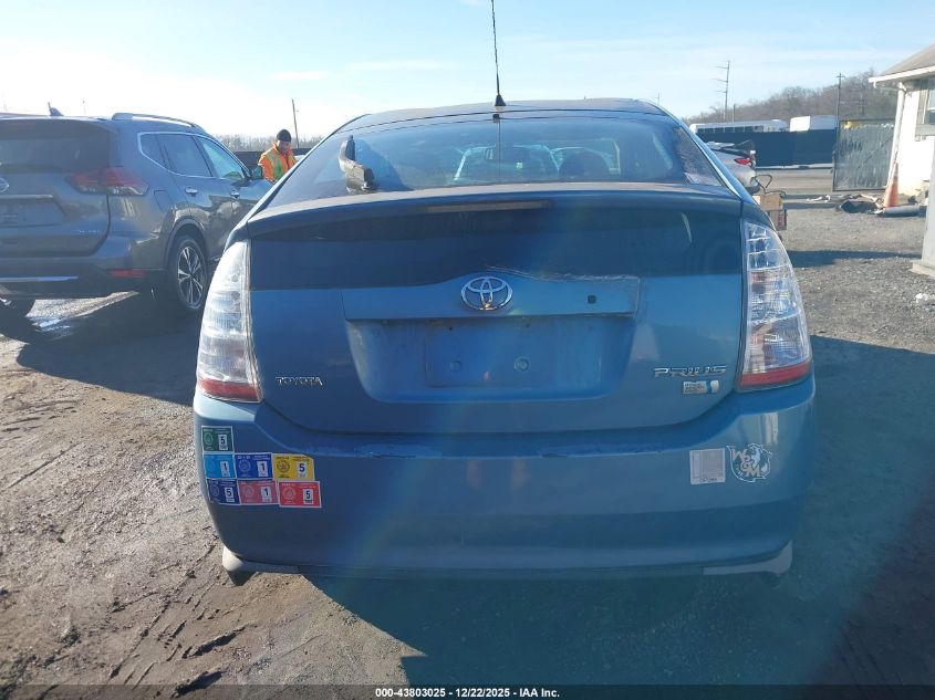 2009 Toyota Prius VIN: JTDKB20U997859464 Lot: 43803025