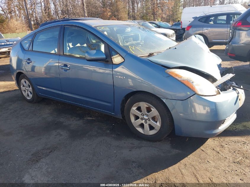 2009 Toyota Prius VIN: JTDKB20U997859464 Lot: 43803025