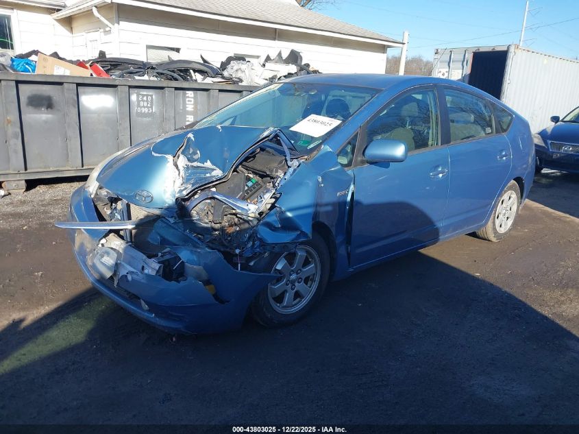 2009 Toyota Prius VIN: JTDKB20U997859464 Lot: 43803025