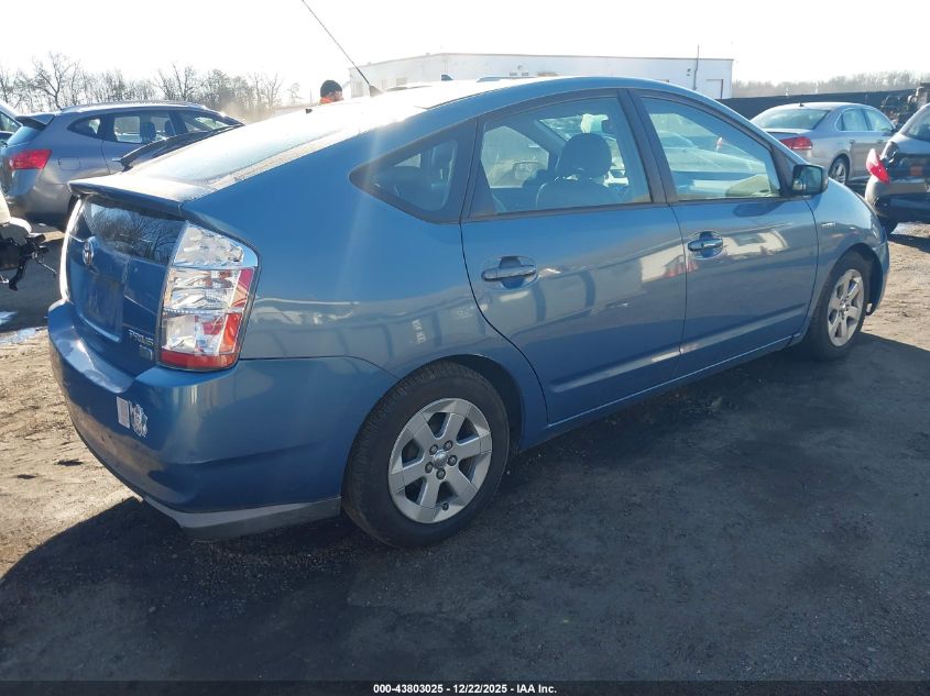 2009 Toyota Prius VIN: JTDKB20U997859464 Lot: 43803025