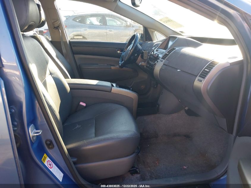 2009 Toyota Prius VIN: JTDKB20U997859464 Lot: 43803025