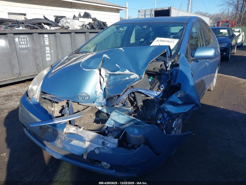 2009 Toyota Prius VIN: JTDKB20U997859464 Lot: 43803025