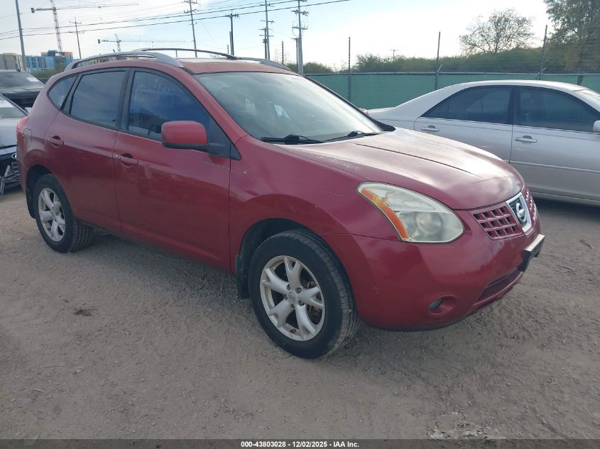 2008 Nissan Rogue Sl