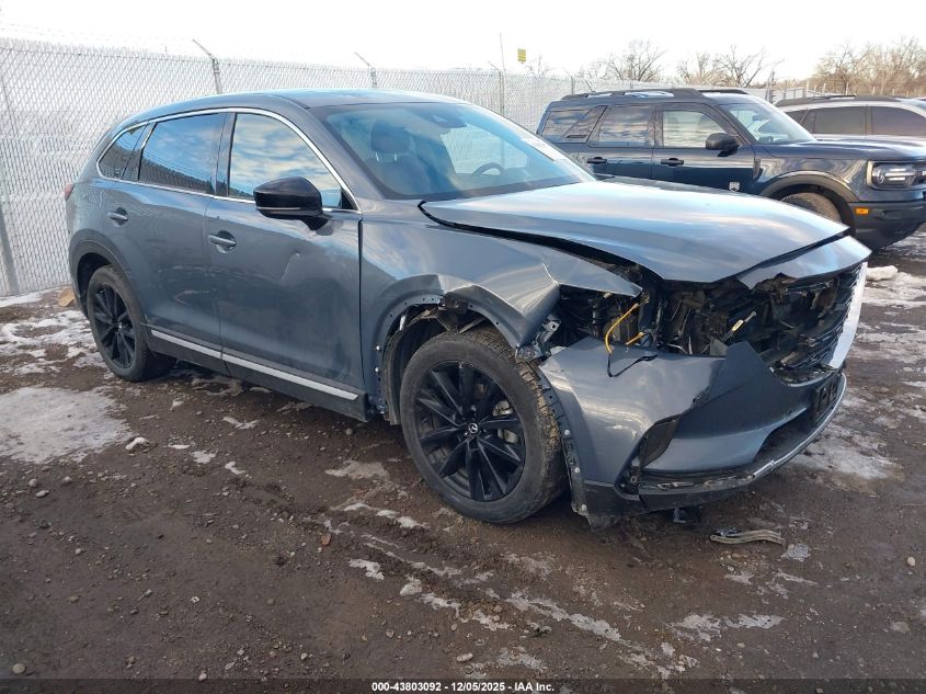 MAZDA CX-9 CARBON EDITION