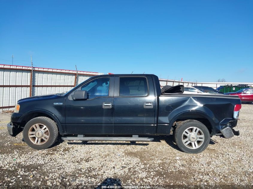 2005 Ford F-150 Lariat/Xlt VIN: 1FTPW12515FB67158 Lot: 43803133
