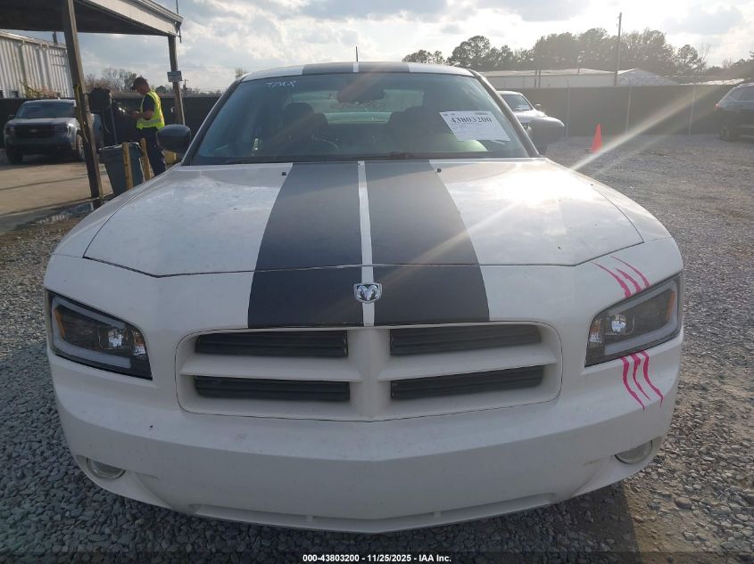 2008 Dodge Charger VIN: 2B3KA43G88H134947 Lot: 43803200