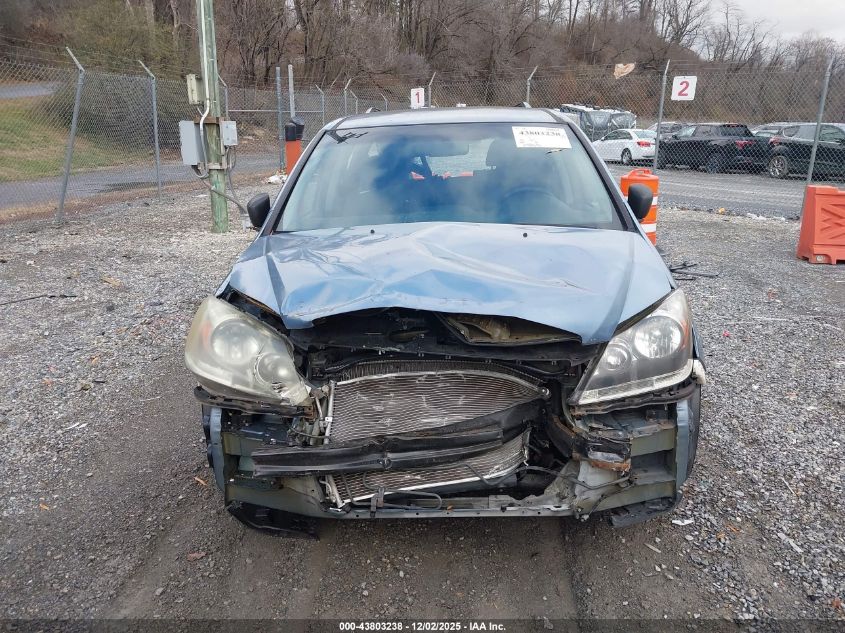 2007 Honda Odyssey Ex VIN: 5FNRL38487B075869 Lot: 43803238