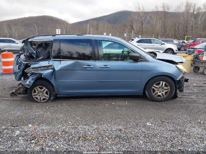 2007 Honda Odyssey Ex VIN: 5FNRL38487B075869 Lot: 43803238