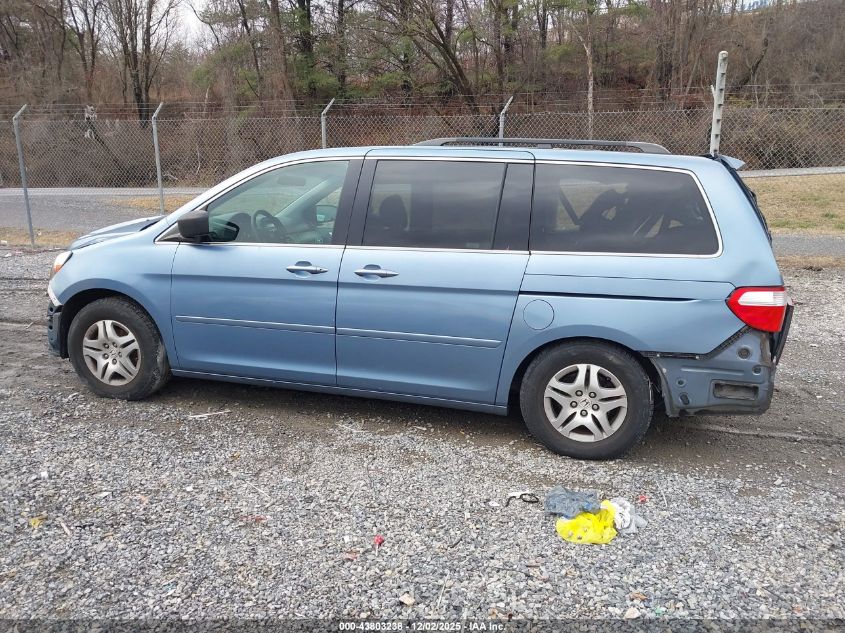 2007 Honda Odyssey Ex VIN: 5FNRL38487B075869 Lot: 43803238