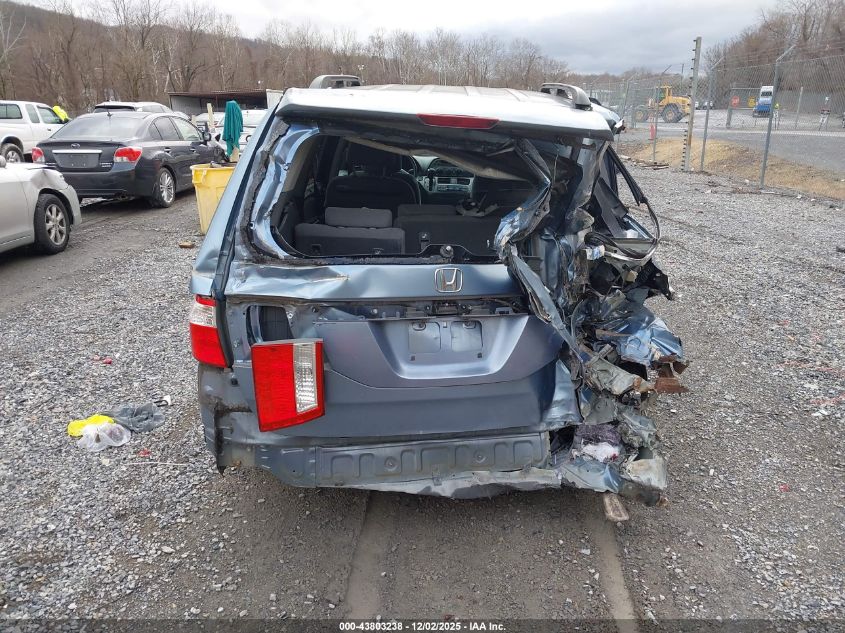 2007 Honda Odyssey Ex VIN: 5FNRL38487B075869 Lot: 43803238