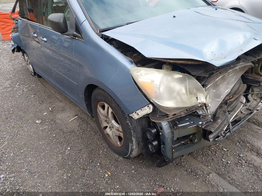 2007 Honda Odyssey Ex VIN: 5FNRL38487B075869 Lot: 43803238