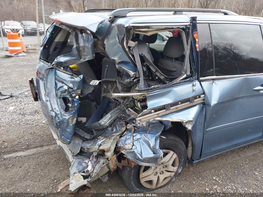 2007 Honda Odyssey Ex VIN: 5FNRL38487B075869 Lot: 43803238