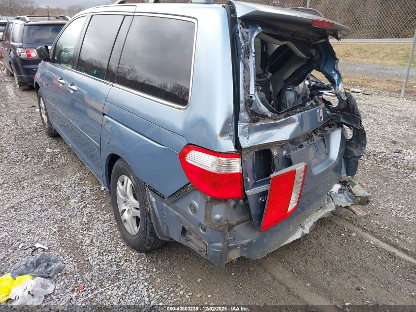 2007 Honda Odyssey Ex VIN: 5FNRL38487B075869 Lot: 43803238