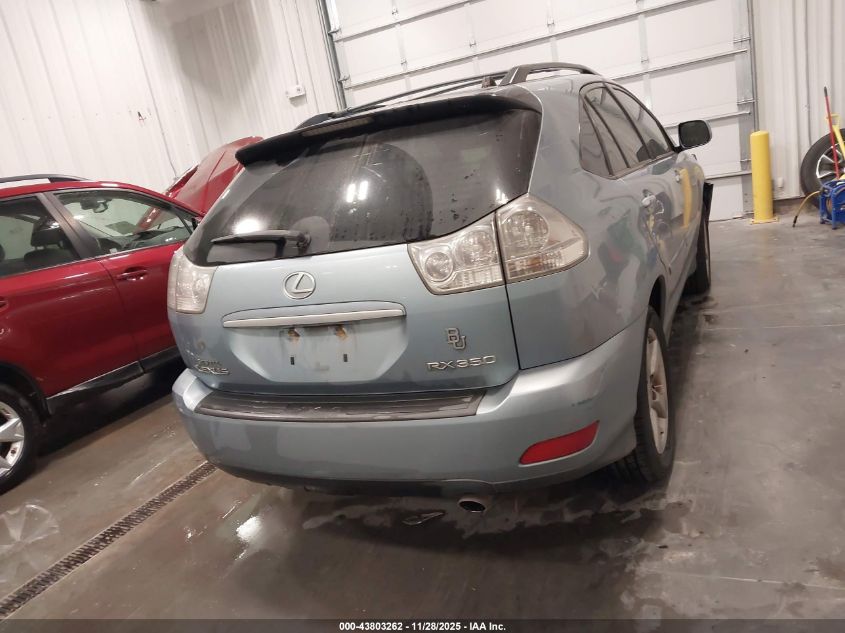 2008 Lexus Rx 350 VIN: 2T2GK31UX8C026971 Lot: 43803262