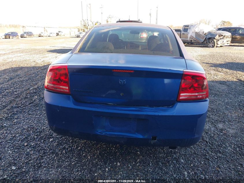 2006 Dodge Charger VIN: 2B3KA43G36H418788 Lot: 43803291