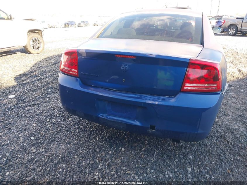 2006 Dodge Charger VIN: 2B3KA43G36H418788 Lot: 43803291