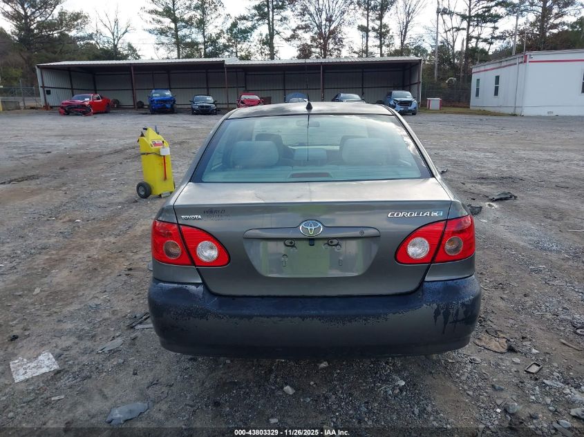 2007 Toyota Corolla Ce VIN: 2T1BR32E87C803194 Lot: 43803329