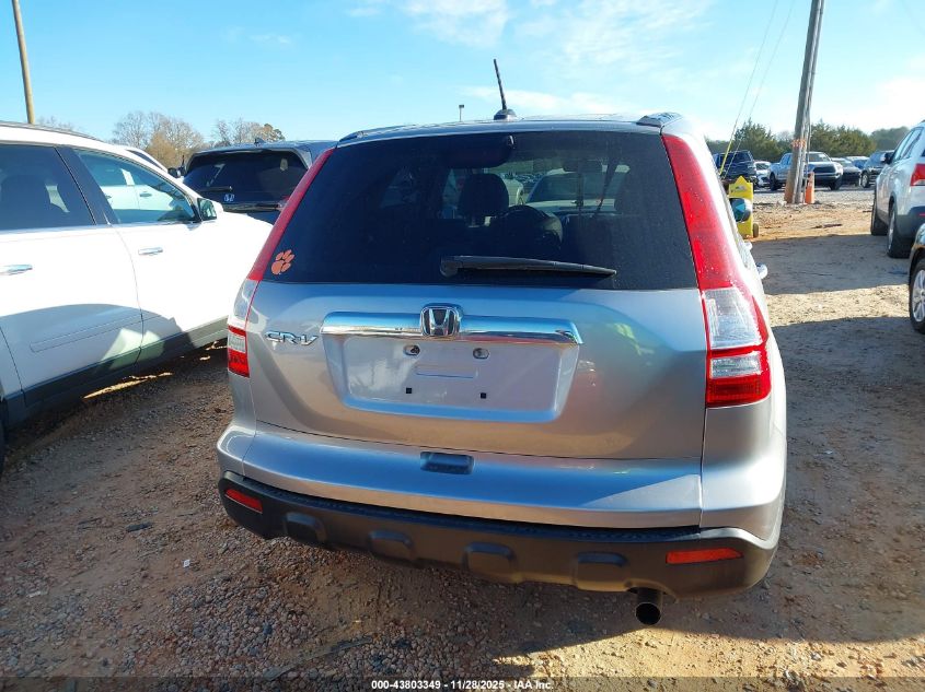 2008 Honda Cr-V Ex-L VIN: JHLRE387X8C021253 Lot: 43803349