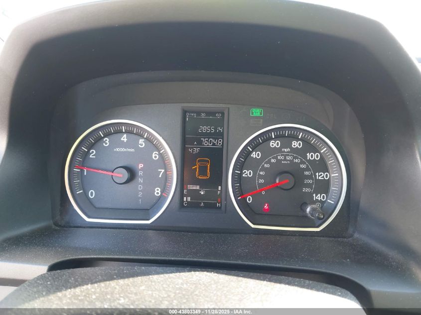 2008 Honda Cr-V Ex-L VIN: JHLRE387X8C021253 Lot: 43803349