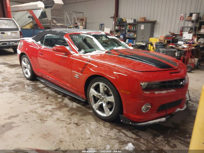 CHEVROLET CAMARO 2SS