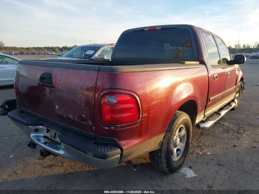 2003 Ford F-150 Lariat/Xlt