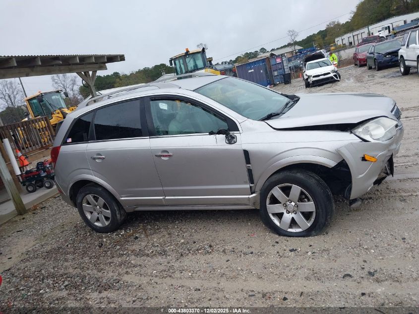 2008 Saturn Vue V6 Xr VIN: 3GSCL53758S660702 Lot: 43803370
