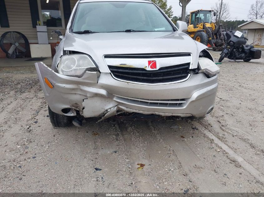 2008 Saturn Vue V6 Xr VIN: 3GSCL53758S660702 Lot: 43803370