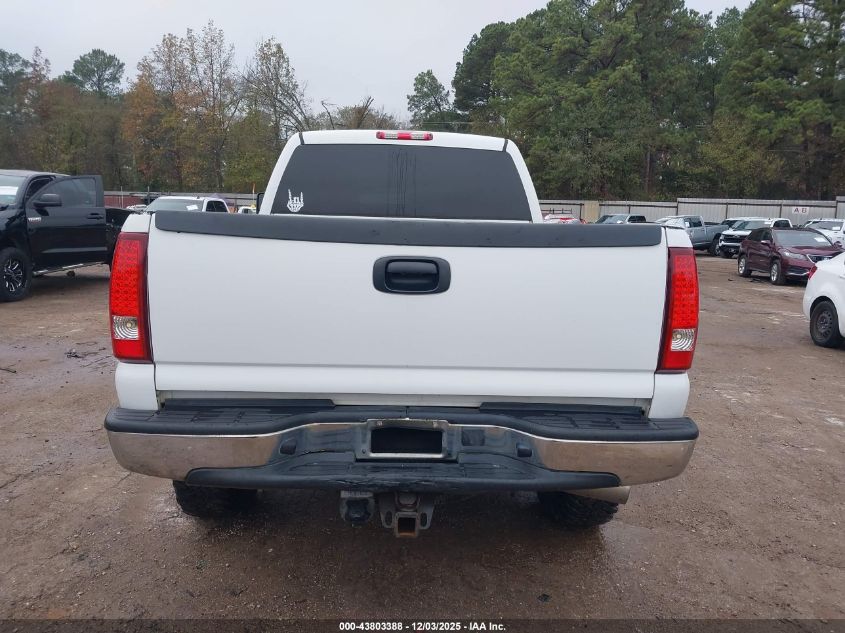 2004 GMC Sierra 2500Hd Slt VIN: 1GTHK23264F236709 Lot: 43803388