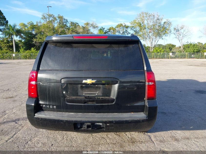 2020 Chevrolet Tahoe 4Wd Lt VIN: 1GNSKBKC0LR154110 Lot: 43803399