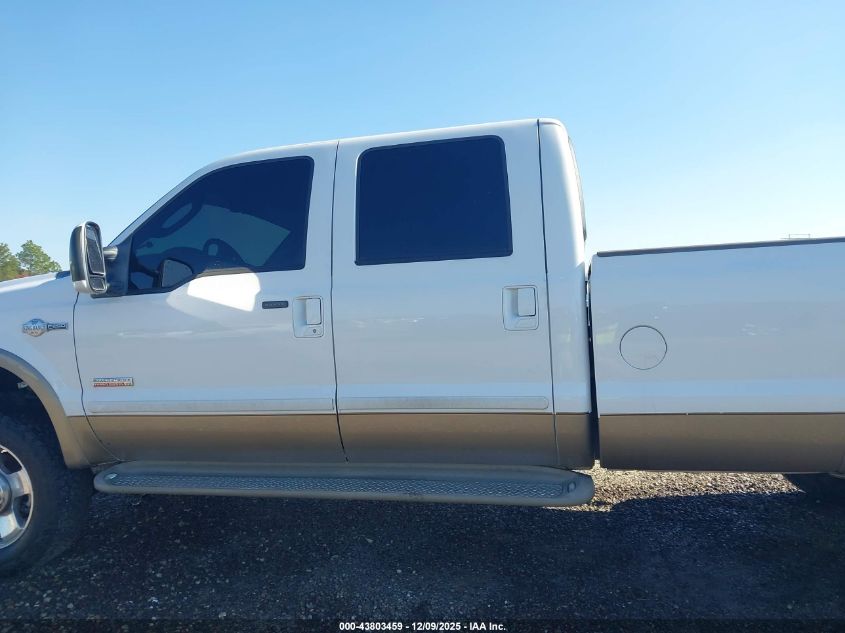 2006 Ford F-250 Lariat/Xl/Xlt VIN: 1FTSW21P26EA56998 Lot: 43803459