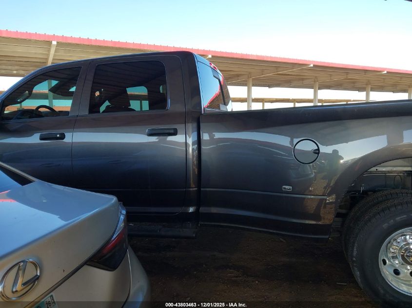 2025 Ram 3500 Tradesman 4X4 8' Box VIN: 3C63RRGL7SG534013 Lot: 43803463