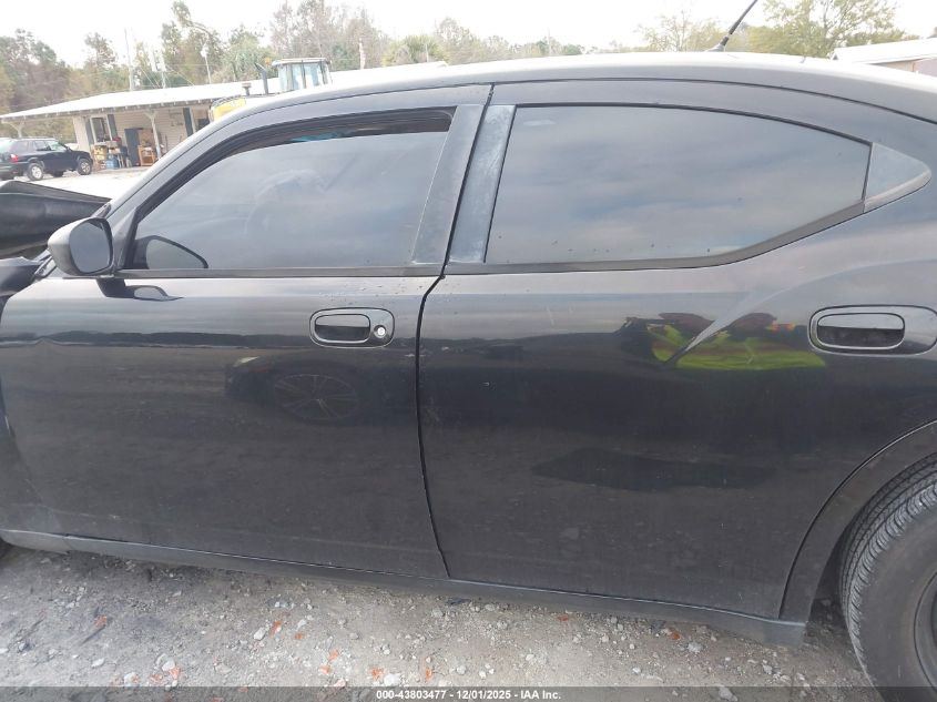 2008 Dodge Charger VIN: 2B3KA43H58H199649 Lot: 43803477