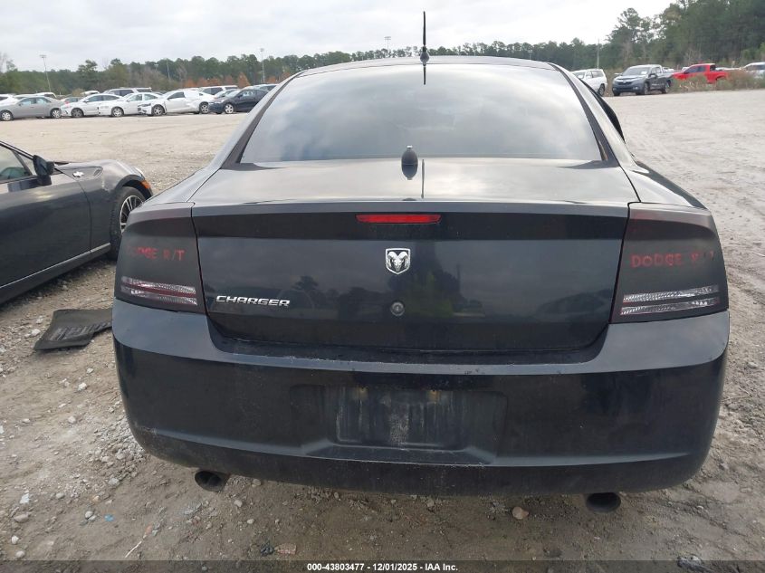 2008 Dodge Charger VIN: 2B3KA43H58H199649 Lot: 43803477