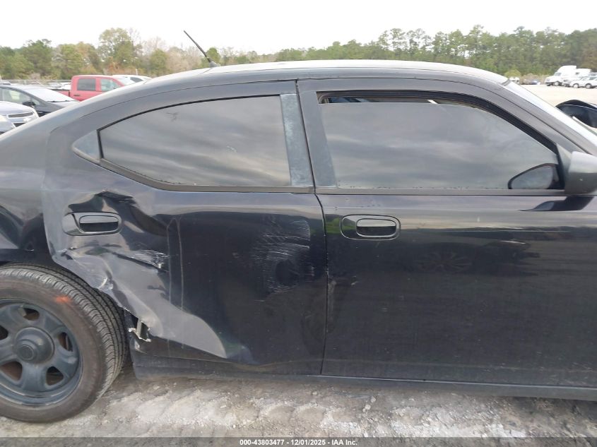 2008 Dodge Charger VIN: 2B3KA43H58H199649 Lot: 43803477