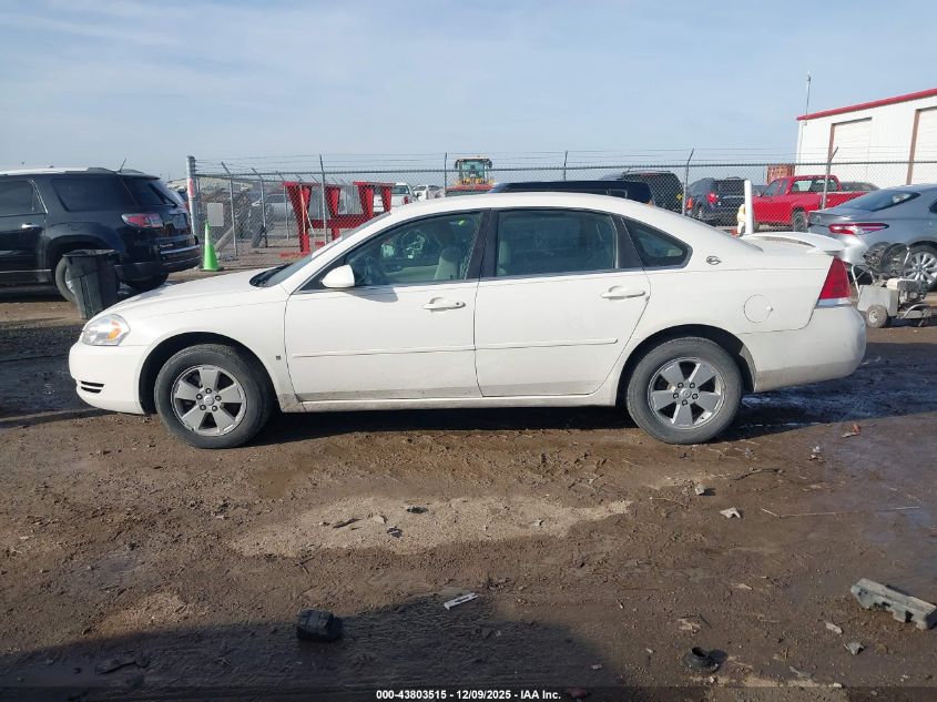 2006 Chevrolet Impala Lt VIN: 2G1WT58K869245589 Lot: 43803515