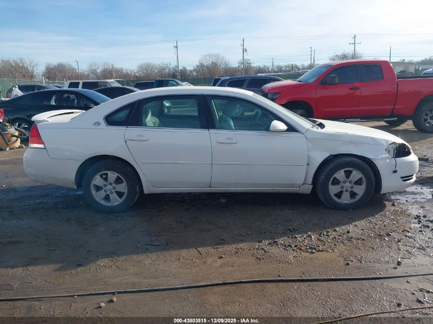 2006 Chevrolet Impala Lt VIN: 2G1WT58K869245589 Lot: 43803515