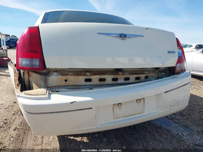 2005 Chrysler 300 VIN: 2C3JA43R55H139275 Lot: 43803594
