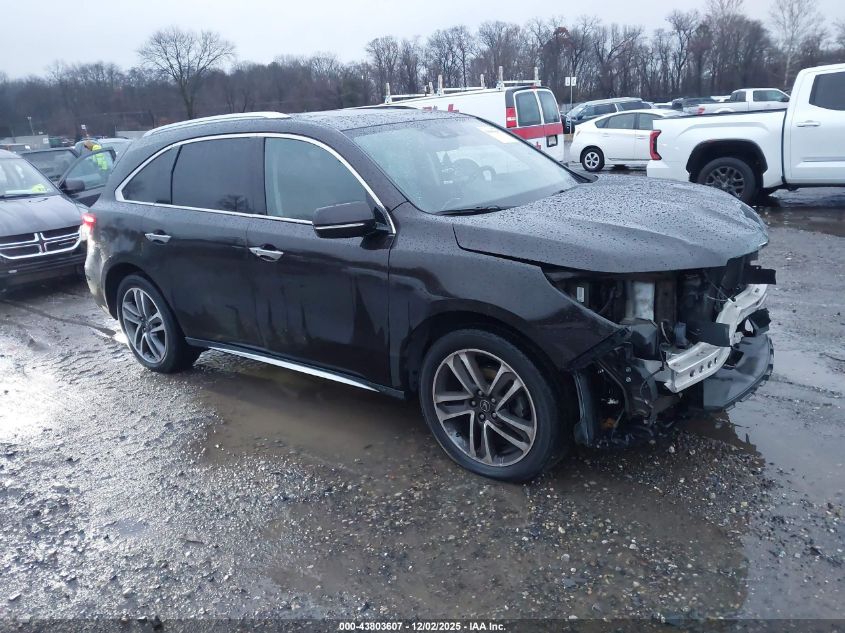 ACURA MDX ADVANCE PACKAGE