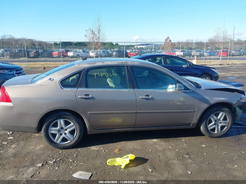 2007 Chevrolet Impala Ls VIN: 2G1WB58K379173723 Lot: 43803608