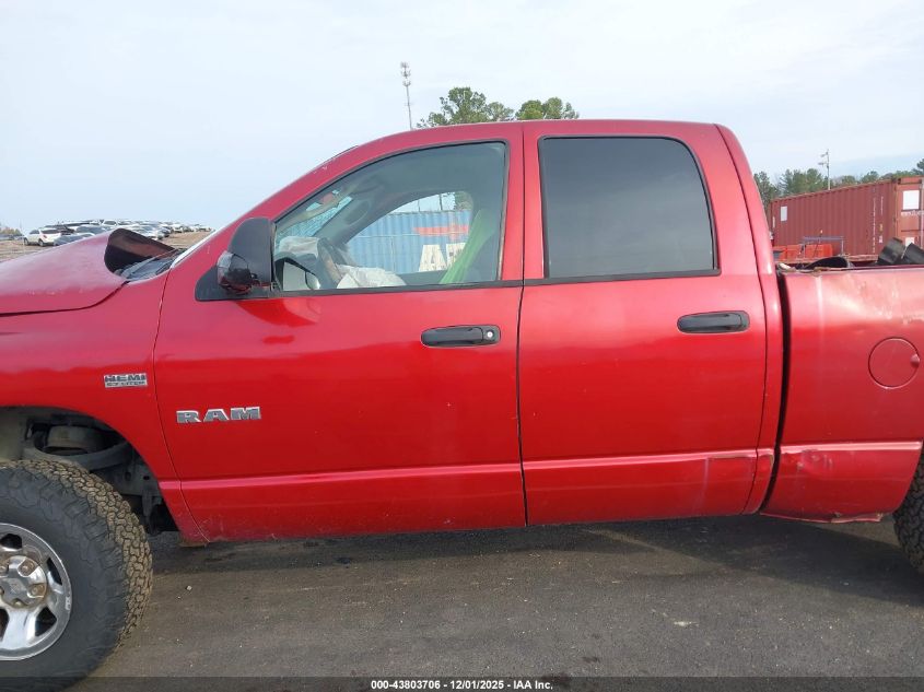 2008 Dodge Ram 1500 St/Sxt VIN: 1D7HU18248J142415 Lot: 43803706