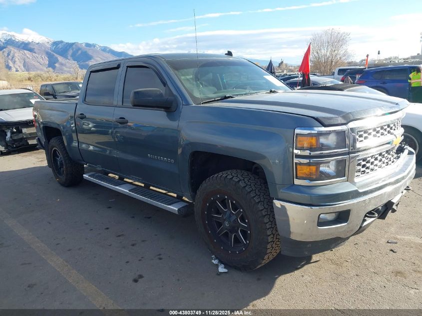 CHEVROLET SILVERADO 1500 1LT