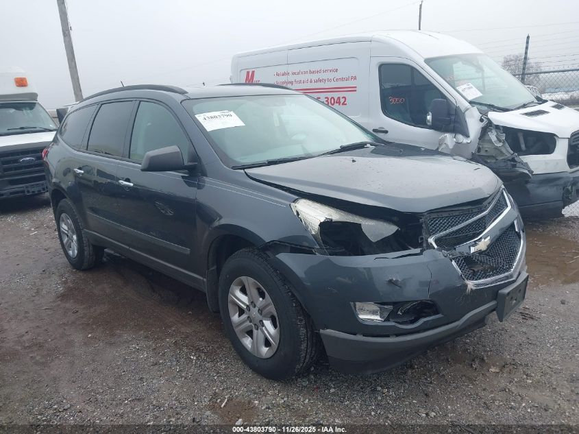 CHEVROLET TRAVERSE LS