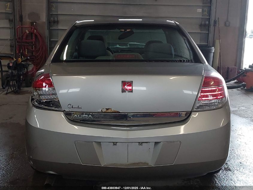 2008 Saturn Aura Xe VIN: 1G8ZS57B78F221295 Lot: 43803947